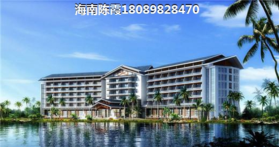 2021海南?？诜績r(jià)持續(xù)上升