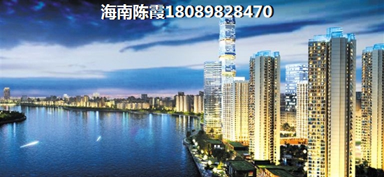 清鳳海棠長(zhǎng)灘總價(jià)預(yù)算