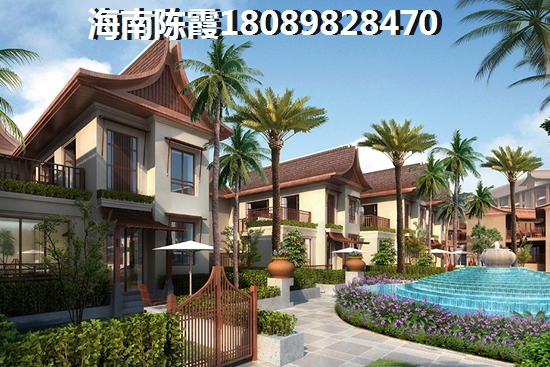 兆南椰林壹號怎么樣？