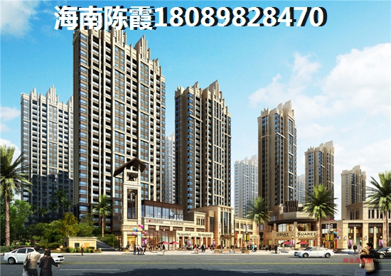 西城1號(hào)分析