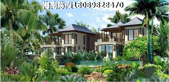 海岸賽拉維買房需要多少錢