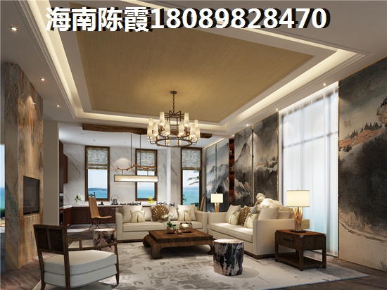 >2021屯昌買(mǎi)房解析
