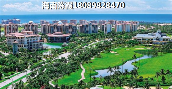 儒俊雅苑怎么樣？