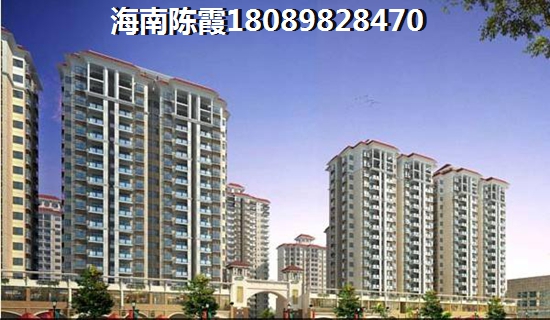 >2021三亞買房指南