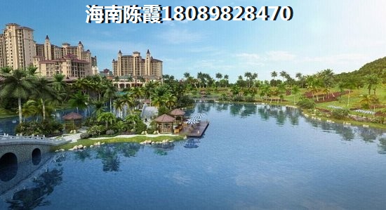 >2021海口買房子分析