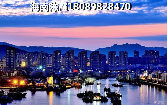 >2021澄邁買房解讀