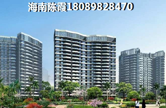 海南·金城帝景廣場(chǎng)周邊配套