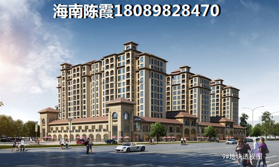 ?？谶m合養(yǎng)老嗎？