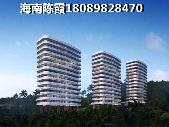 九鼎·水郡九鼎·水郡房子可以買嗎？