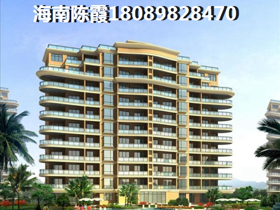 海南房?jī)r(jià)還會(huì)漲1