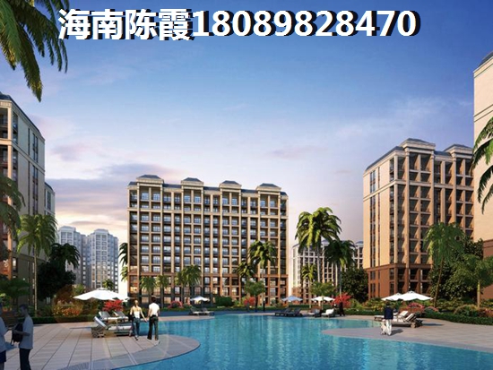 2021香榭花園買(mǎi)房養(yǎng)老指南