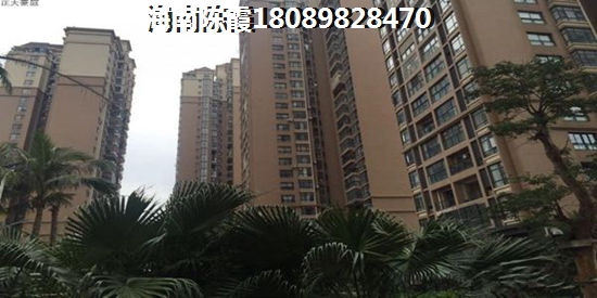 當(dāng)前海南買房touzi合適嗎一
