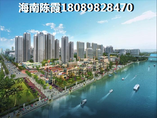 海南國(guó)際創(chuàng)意港二期房?jī)r(jià)強(qiáng)勢(shì)上漲，“候鳥(niǎo)”老人才清楚為啥要在?？谫I房！