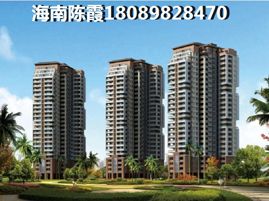 海南海口未來(lái)這兩年房?jī)r(jià)會(huì)漲嗎