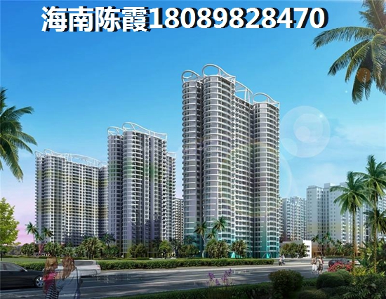 亞龍灣·水岸檀悅優(yōu)缺點(diǎn)及周邊配套~