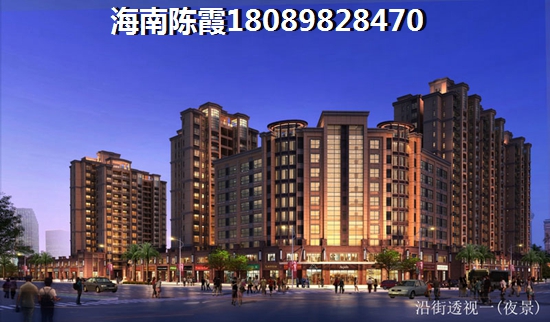 海南東方市買(mǎi)房touzi合適嗎？