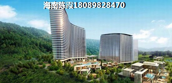 海口開(kāi)發(fā)商哪個(gè)好
