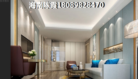 海南哪兒買房養(yǎng)老好
