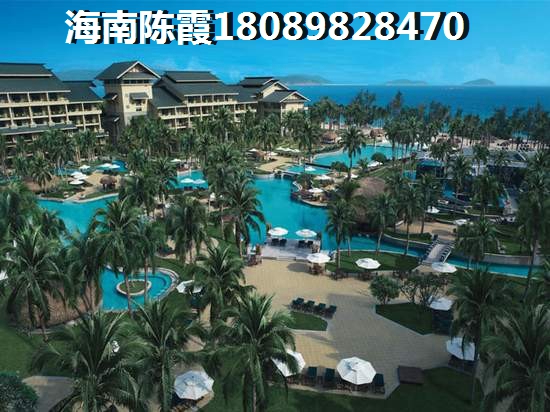 恒大·?；◢u（中國(guó)海南?；◢u）生紙潛力及房?jī)r(jià)分析~4