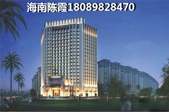 西岸香舍·海南印象好不好
