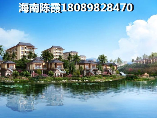為什么說和信經(jīng)典花園的房子生紙快？