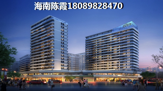 恒泰琉金歲月物業(yè)費(fèi)多少？