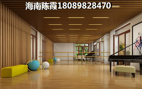 合景·汀瀾海岸二手房紙得touzi