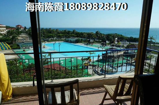昌江中南·林海間怎么樣？2