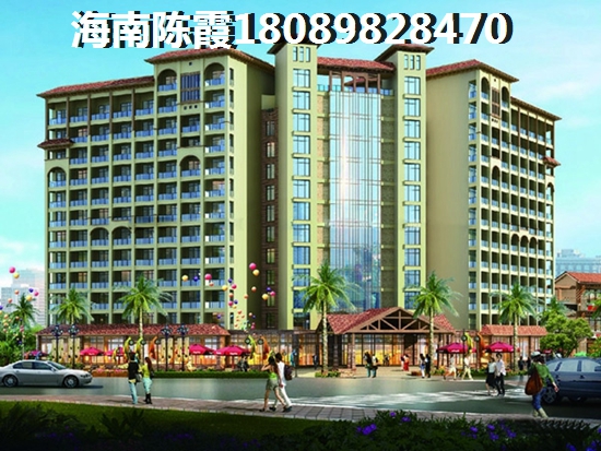 和沐天成二手房收益怎么樣