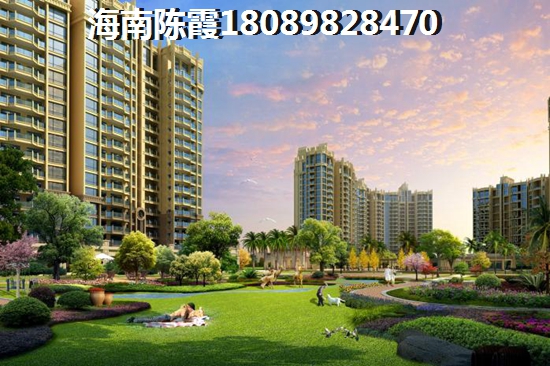 陽(yáng)光椰風(fēng)苑房?jī)r(jià)2022會(huì)跌得很慘？