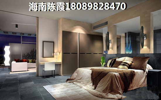 海航康樂園交通配套有哪些？1