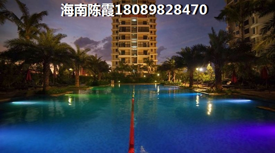 海南?？谌志庸⒎孔訉Ρ戎苓厴潜P性價(jià)比怎么樣？1