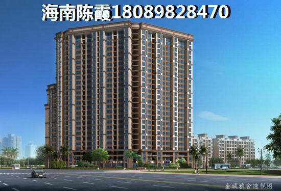 海南海口居住環(huán)境分析
