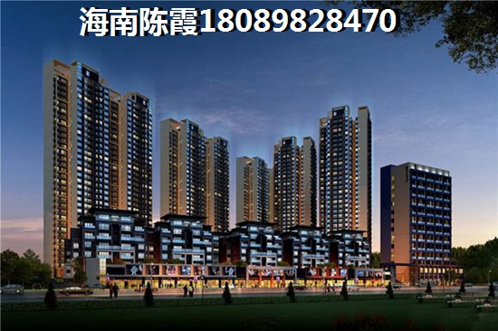 去海南文昌買房產(chǎn)的醉佳時(shí)機(jī)~4