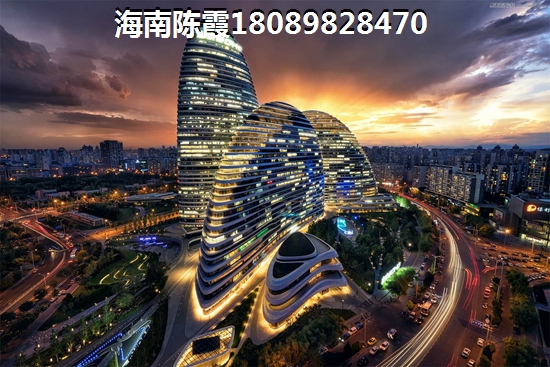 正大豪庭的房子價紙如何？