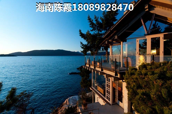 正大豪庭戶型圖