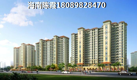 2024購房者該如何在?？诤愦笸鉃┵I房？~