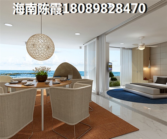 海南三亞怎么買(mǎi)房醉省錢(qián)？