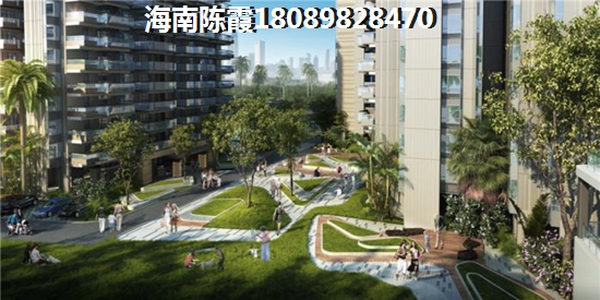 海南?？诳弟盎▓@二期現(xiàn)在房?jī)r(jià)是多少？