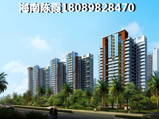 綠地海德公館項目詳情
