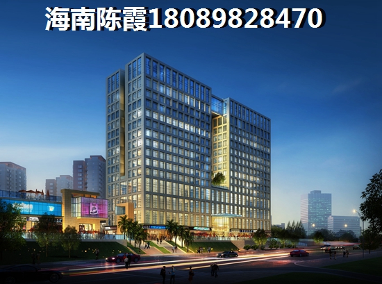 喜盈門(mén)國(guó)際建材家具(海南)總部基地房?jī)r(jià)上漲原因講解