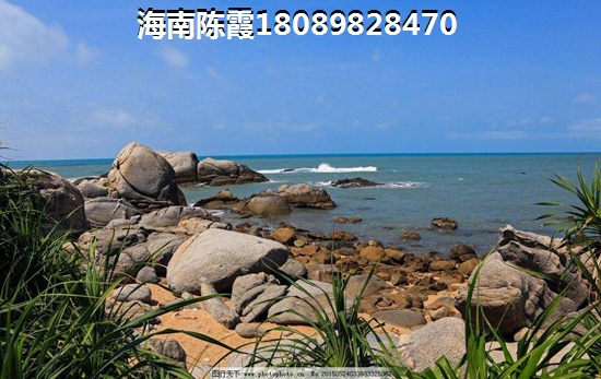 去海南買房養(yǎng)老怎么樣？2