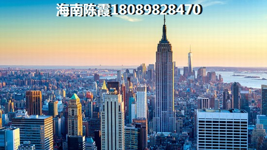 三弦慧府房子還可以買嗎2