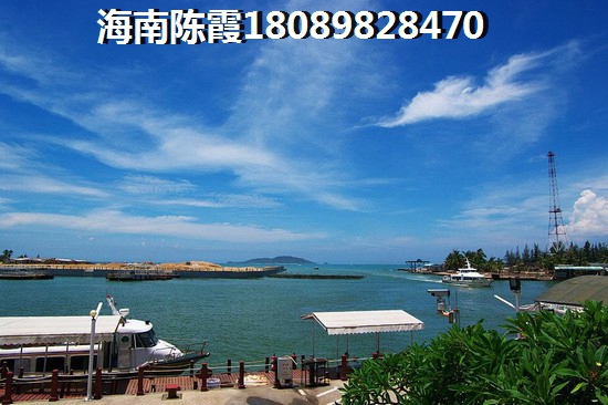 海南?？陴B(yǎng)老買房選哪個(gè)