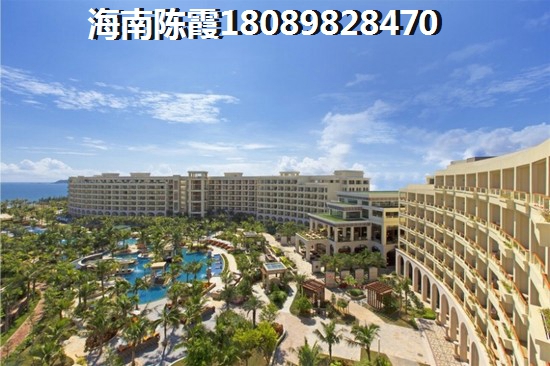 金地自在城海景房還能購買嗎！