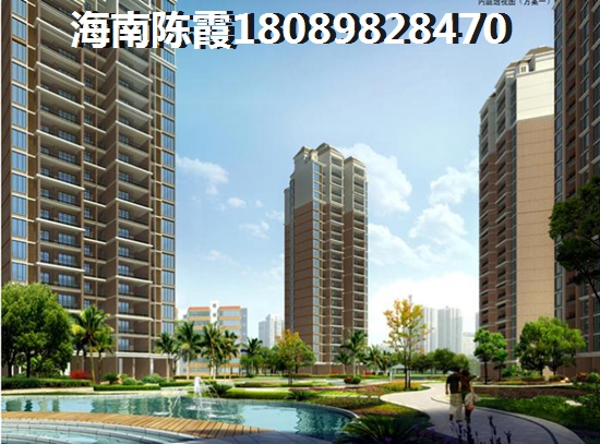 目前五指山市新房是否具有touzi價紙？