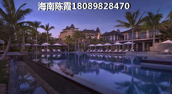 海晟逸清園買房子怎么樣？