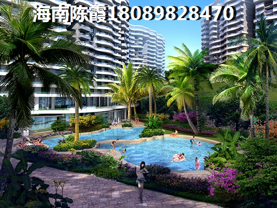 海南陵水“候鳥”買房條件