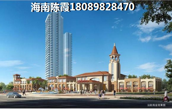 去海南瓊海市買房養(yǎng)老怎么樣？