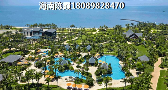 臨瀾灣海豚花園VS海棠灣8號溫泉公館分析對比